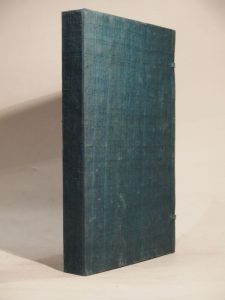 Estimation Livre illustré - Couverture du livre Estimation du livre « des Contes des mille nuits et une nuit : Histoire d’Aladdin et de la lampe magique. Selon le texte de J. C. Mardrus. »