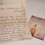 Couverture du livre Estimation du livre &laquo;&nbsp;poésies 1917-1920&nbsp;&raquo;