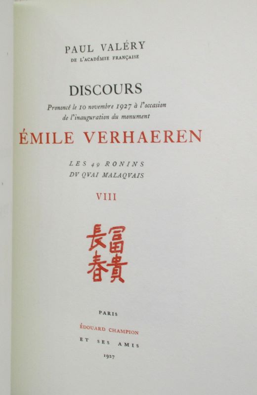 Couverture du livre Estimation du livre « discours prononcé le 10 novembre 1927 à l’occasion de l’inauguration du monument Emile Verhaeren »