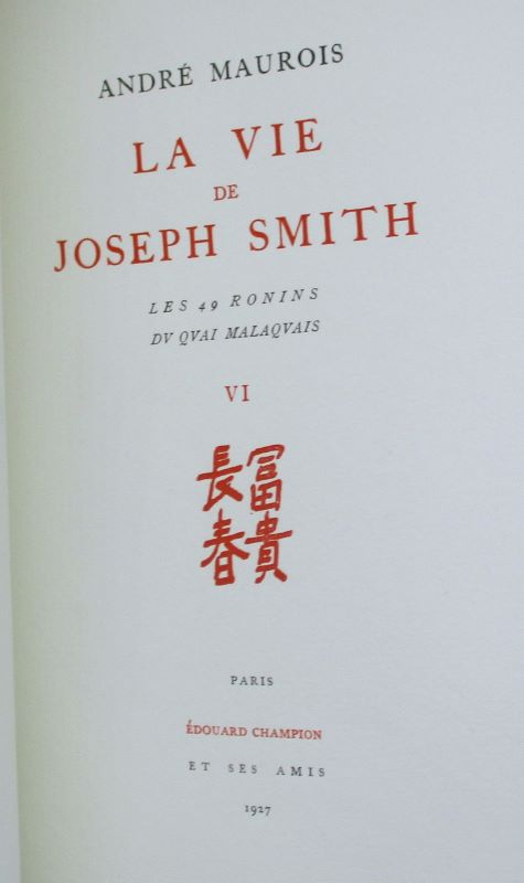 Couverture du livre Estimation du livre « la vie de Jospeh Smith »