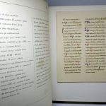 Couverture du livre Estimation du livre « Évangéliaire slave du Texte du Sacre de la Bibliothèque de Reims. Fac-similé »