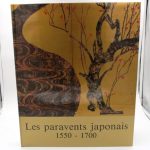 Couverture du livre Estimation du livre « les Paravents japonais de paysages. 1500-1650, 1550-1700, 1600-1750, et 1575-1825. (4 volumes complets) »