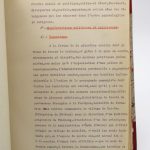 Couverture du livre Estimation du livre « province de Soctrang. Rapport de mise en service »