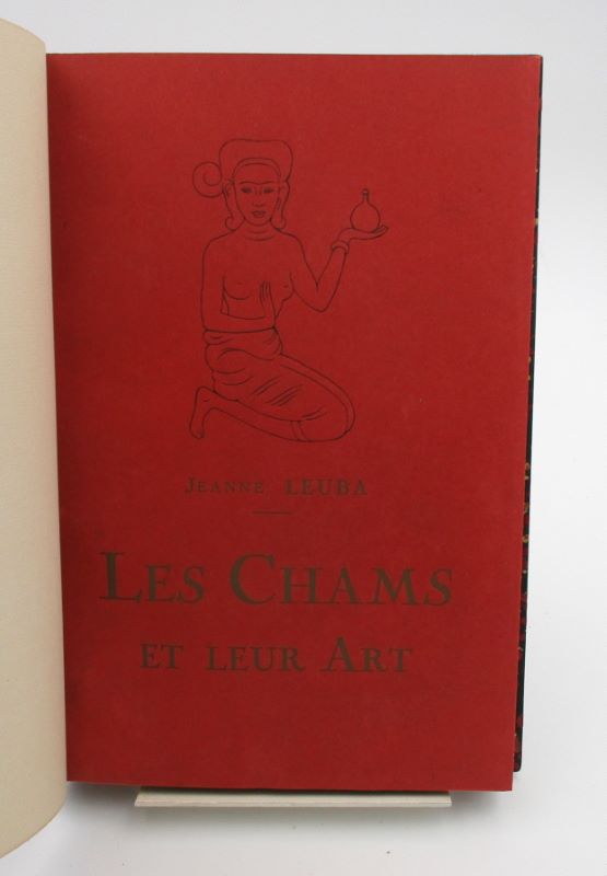 Couverture du livre Estimation du livre « un Royaume disparu. Les Chams et leur Art »