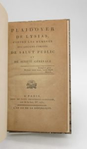 Estimation Edition originale - Couverture du livre Estimation du livre « plaidoyer de Lysias, contre les membres des anciens comités de salut public et de sûreté générale »