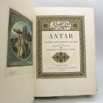 Couverture du livre Estimation du livre « antar »