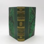 Couverture du livre Estimation du livre « oeuvres »