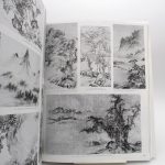 Couverture du livre Estimation du livre « l’Art de la Chine »