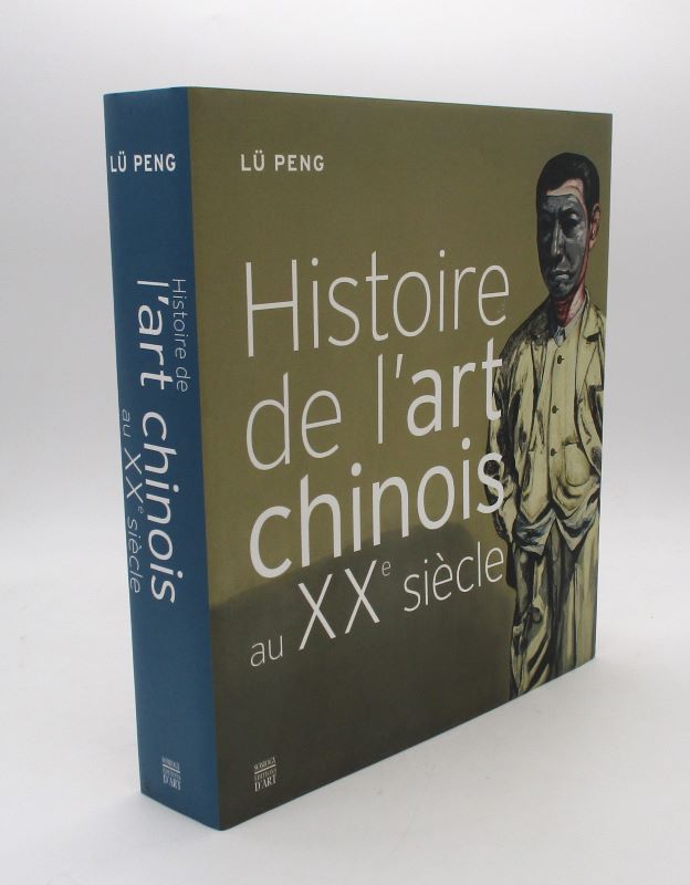 Couverture du livre Estimation du livre « histoire de l’art chinois au XXe siècle »