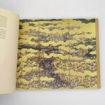 Couverture du livre Estimation du livre « paravents japonais. Par la brèche des nuages »