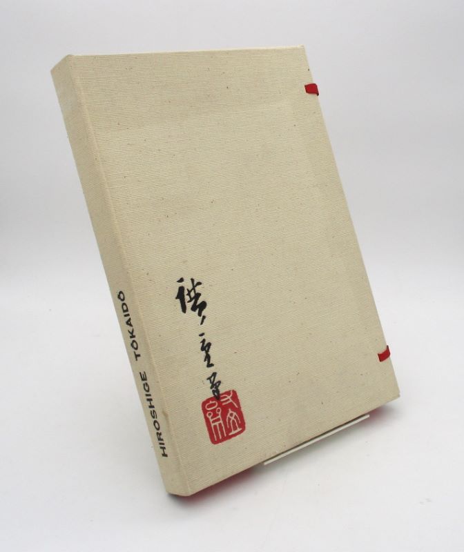 Couverture du livre Estimation du livre « hiroshige – Tôkaidô »