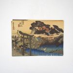 Couverture du livre Estimation du livre « hiroshige – Tôkaidô »