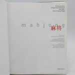 Couverture du livre Estimation du livre « mahjong. Chinesische Gegnwartskunst aus der Sammlung Sigg »