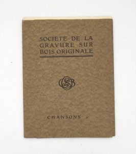 Estimation Arts de vivre – Gastronomie - Couverture du livre Estimation du livre « chansons populaires françaises de 1870 à nos jours »