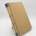 Couverture du livre Estimation du livre « connaissance de l’Est »