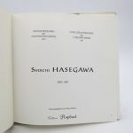 Couverture du livre Estimation du livre « das Graphische werk 1962-1987 »