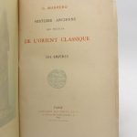 Couverture du livre Estimation du livre « histoire ancienne des peuples de l’Orient classique »