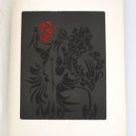 Couverture du livre Estimation du livre « la peinture murale en France au début de l’époque gothique. De Philippe-Auguste à la fin du règne de Charles V (1180-1380) »