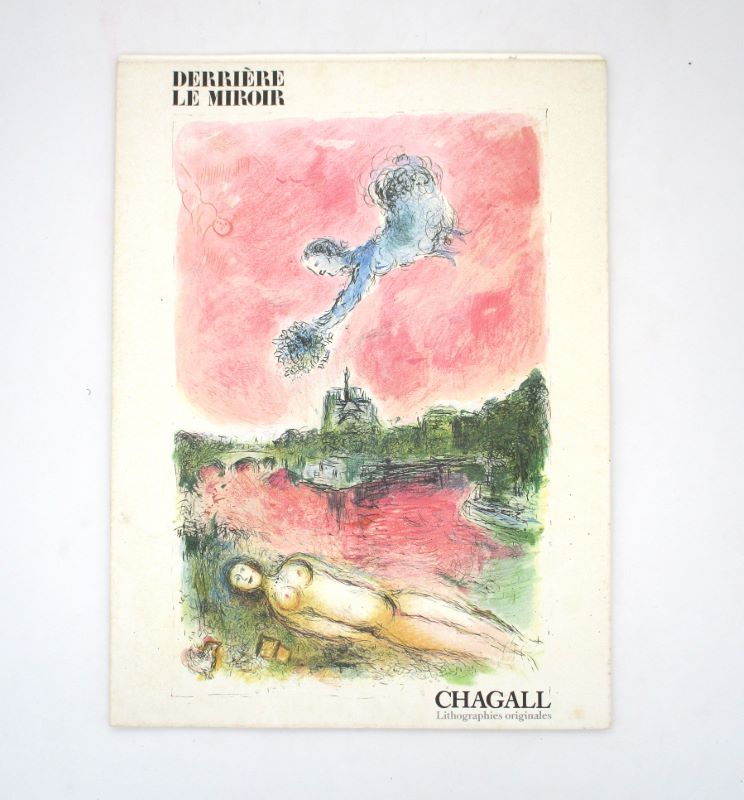 Couverture du livre Estimation du livre « la vénerie en Touraine. »