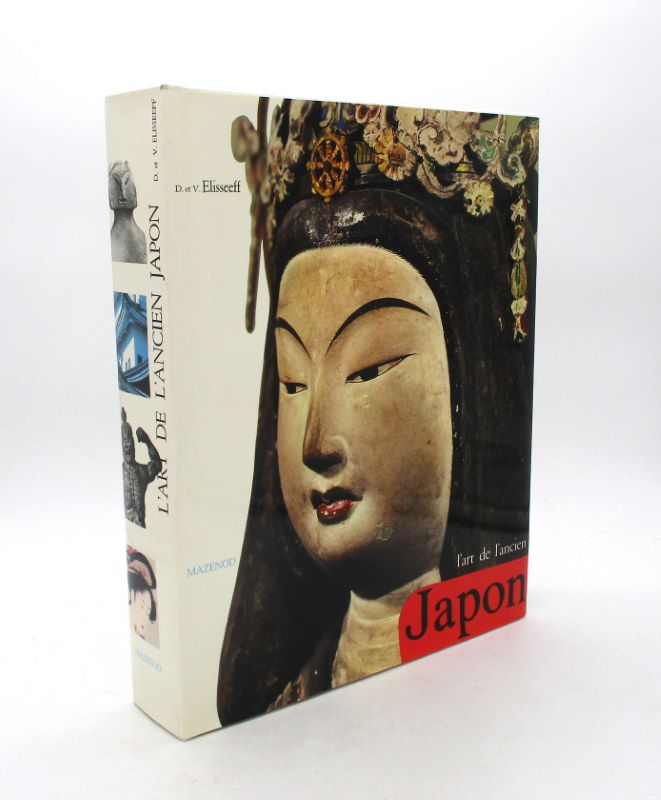 Couverture du livre Estimation du livre « l’Art de l’ancien Japon »
