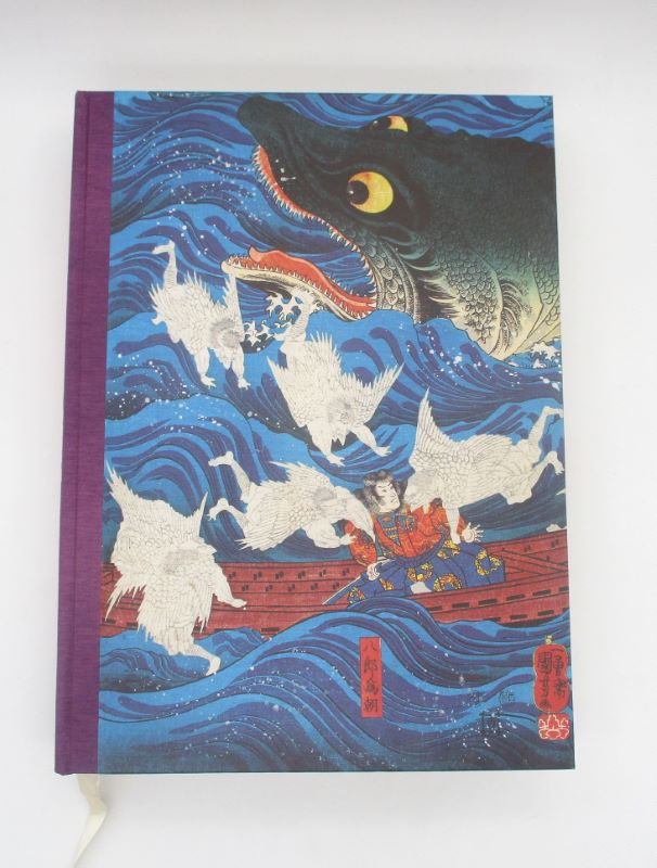 Couverture du livre Estimation du livre « les Estampes japonaises en 200 chefs-d’oeuvre d’ukiyo-e à shin hanga »