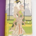 Couverture du livre Estimation du livre « les Estampes japonaises en 200 chefs-d’oeuvre d’ukiyo-e à shin hanga »