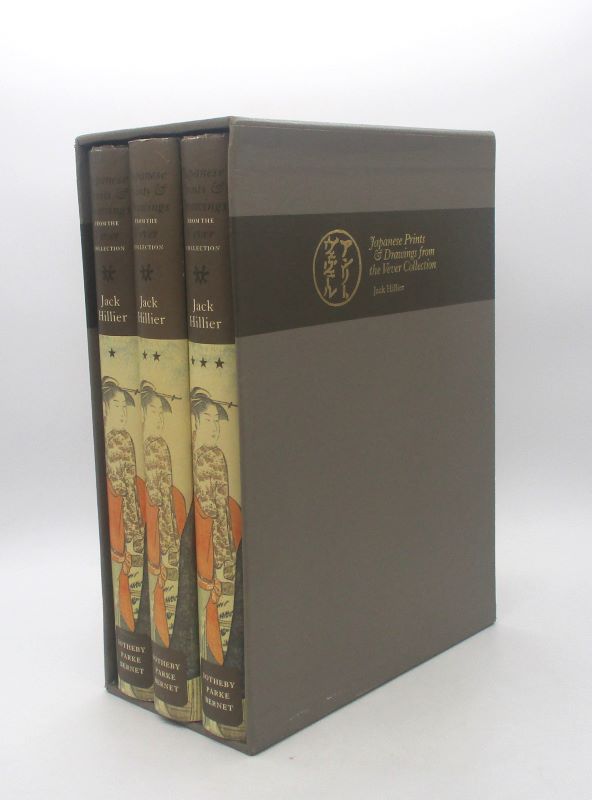 Couverture du livre Estimation du livre « japanese Prints & Drawings from the Vever Collection »