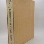 Couverture du livre Estimation du livre « les Cousins de Vaison »