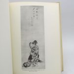 Couverture du livre Estimation du livre « hokusai Drawings »
