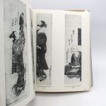 Couverture du livre Estimation du livre « japanese prints from the early Masters to the modern »