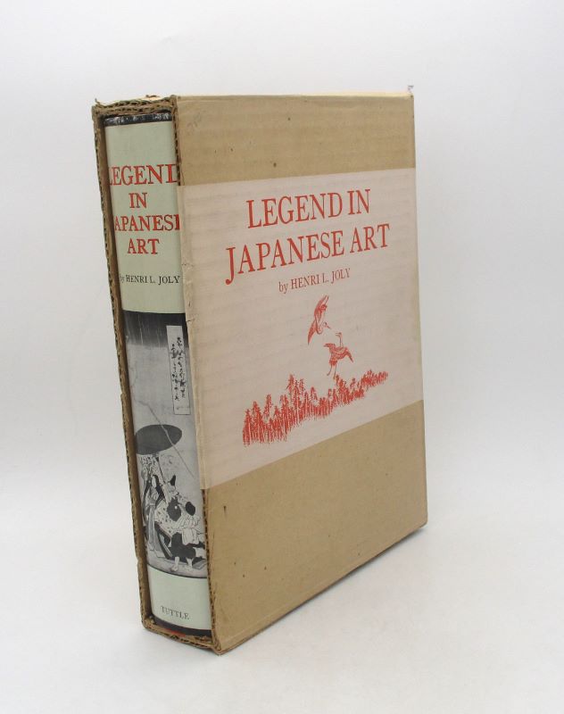 Couverture du livre Estimation du livre « legend of Japanese art -A Description of Historical Episodes, Legendary Characters, FolkLore, Myths, Religious Symbolism Illustrated in the Arts of Old Japan »