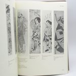 Couverture du livre Estimation du livre « the Japanese Pillar Print – Hashira-e »