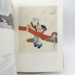 Couverture du livre Estimation du livre « the Art Of Surimono – Privately Published Japanese Woodblock Prints and Books in the Chester Beatty Library »