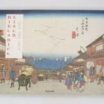Couverture du livre Estimation du livre « les Soixante-neuf stations de la route Kisokaido – The Sixty-Nine Stations along the Kisokaido – Die neunundsechzig Stationen des Kisokaido »