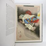 Couverture du livre Estimation du livre « yoshitoshi’s Thirty-Six Ghosts »