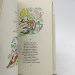 Couverture du livre Estimation du livre « la Négresse blonde »