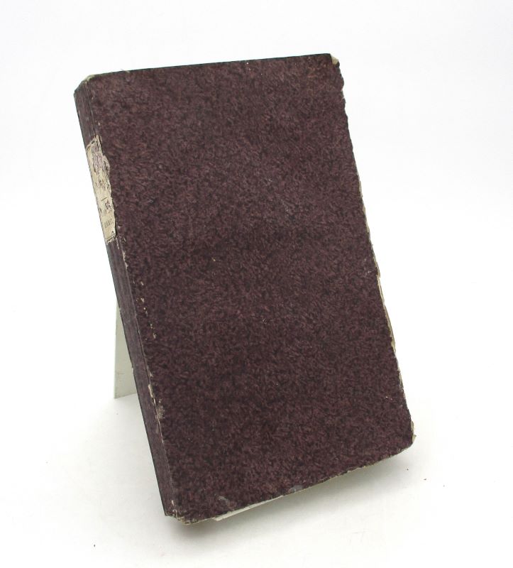 Couverture du livre Estimation du livre « mémoire sur les cours d’eau et les canaux d’arrosage des Pyrénées-orientales »