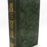 Couverture du livre Estimation du livre « oeuvres complètes de Buffon, avec des extraits de Daubenton, et la classification de Cuvier »