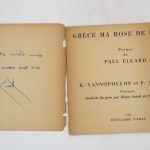 Couverture du livre Estimation du livre « grèce ma rose de raison – Poèmes »