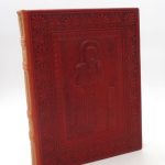 Couverture du livre Estimation du livre &laquo;&nbsp;colloquia familiaria Notis perpetuis ad modum Io. MINELLI…&nbsp;&raquo;