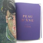 Couverture du livre Estimation du livre &laquo;&nbsp;les Contes de Perrault illustrés par l&rsquo;art brut&nbsp;&raquo;