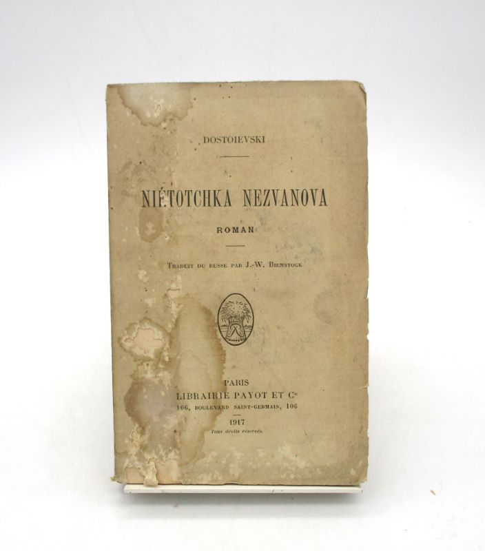 Couverture du livre Estimation du livre « niétotchka Nezvanova »