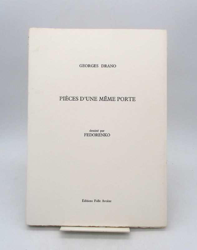 Couverture du livre Estimation du livre « pièces d’une même porte »