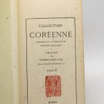 Couverture du livre Estimation du livre « stèles »