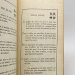Couverture du livre Estimation du livre « stèles »