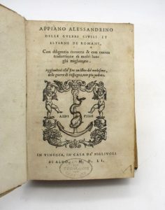 Estimation Livre ancien - Couverture du livre Estimation du livre « appiano Alessandrino Delle Guerre civili et esterni de Romani: première partie seule »