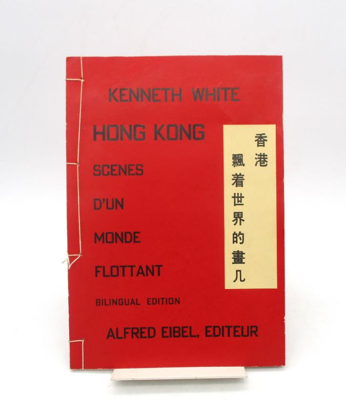 Couverture du livre Estimation du livre « hong Kong – Scènes d’un monde flottant »