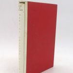 Couverture du livre Estimation du livre « dans la chaleur vacante »