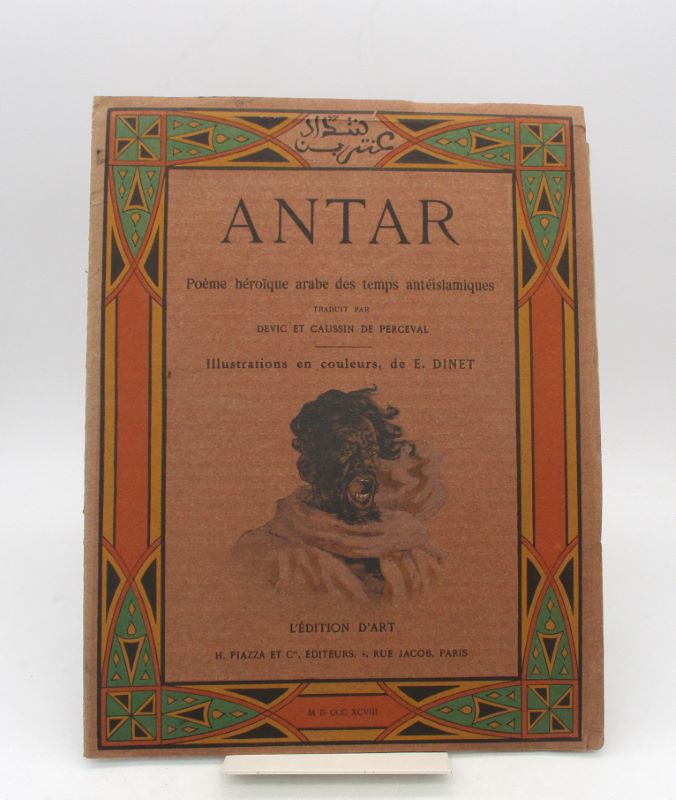 Couverture du livre Estimation du livre « antar : prospectus »