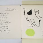 Couverture du livre Estimation du livre « il était une petite pie »